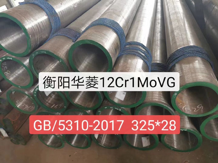 石油、化工、化肥用管